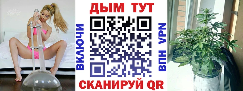Где продают наркотики Ессентукская ГАШ  Метамфетамин  A PVP  МЕФ  Кокаин  МАРИХУАНА  АМФ 