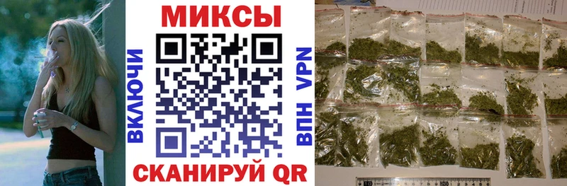 хочу наркоту  площадка клад  БУТИРАТ бутик  Ессентукская 
