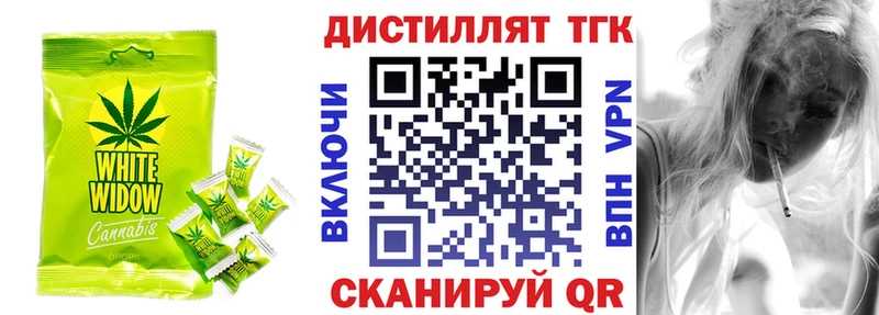 мориарти Telegram  что такое   Ессентукская  Canna-Cookies марихуана 