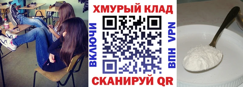 ГЕРОИН гречка  магазин продажи   блэк спрут сайт  Ессентукская 