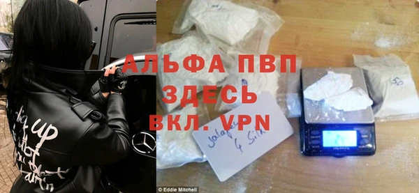 метадон Дмитров