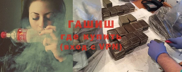 Альфа ПВП Дмитровск