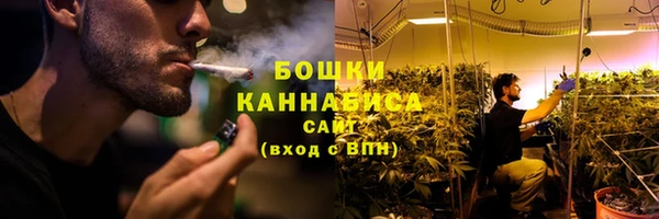 метадон Дмитров