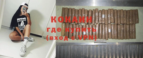 метадон Дмитров