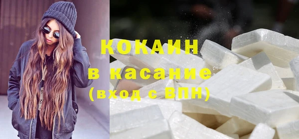 метадон Дмитров