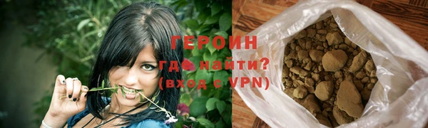 метадон Дмитров
