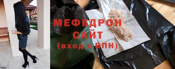 Альфа ПВП Дмитровск