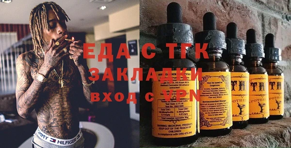 метадон Дмитров