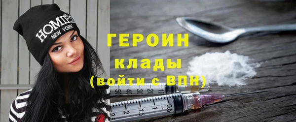дмт Дмитриев