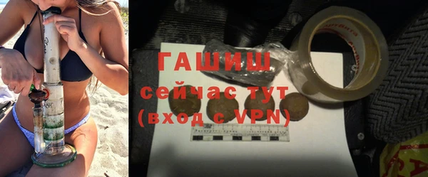 Альфа ПВП Дмитровск