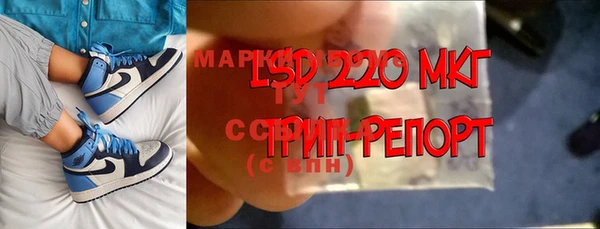 метадон Дмитров