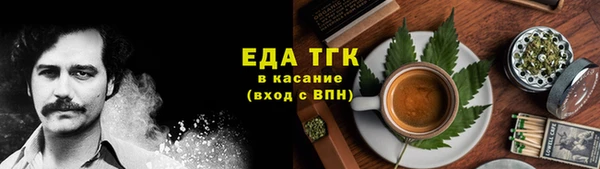 Альфа ПВП Дмитровск