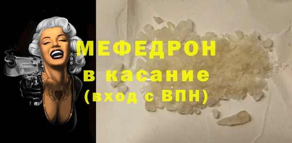 Альфа ПВП Дмитровск