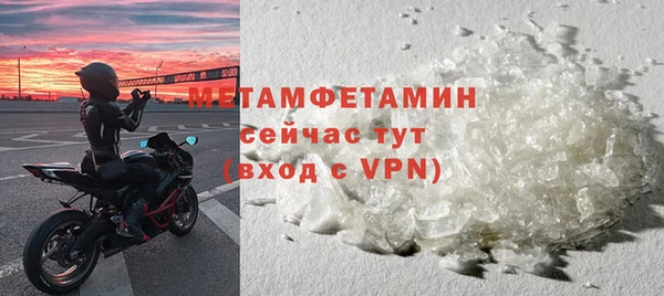 Альфа ПВП Дмитровск