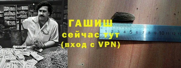 Альфа ПВП Дмитровск