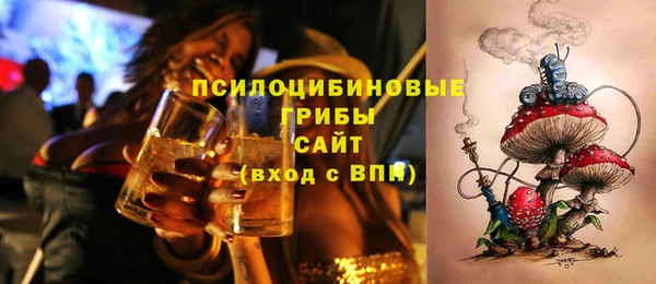 метадон Дмитров
