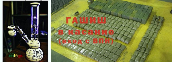 метадон Дмитров