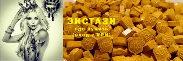 Альфа ПВП Дмитровск