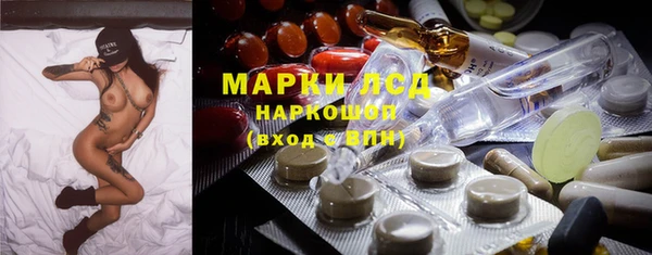 метадон Дмитров