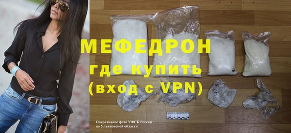метадон Дмитров