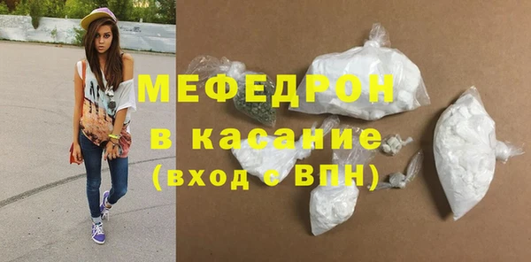 Альфа ПВП Дмитровск