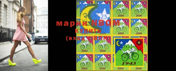 метадон Дмитров