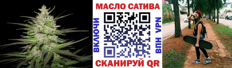 ТГК жижа Ессентукская