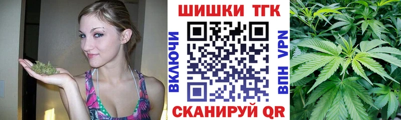 omg   Ессентукская  МАРИХУАНА Ganja 